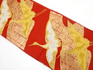 アンティーク　流水に群鶴模様織り出し袋帯（材料）